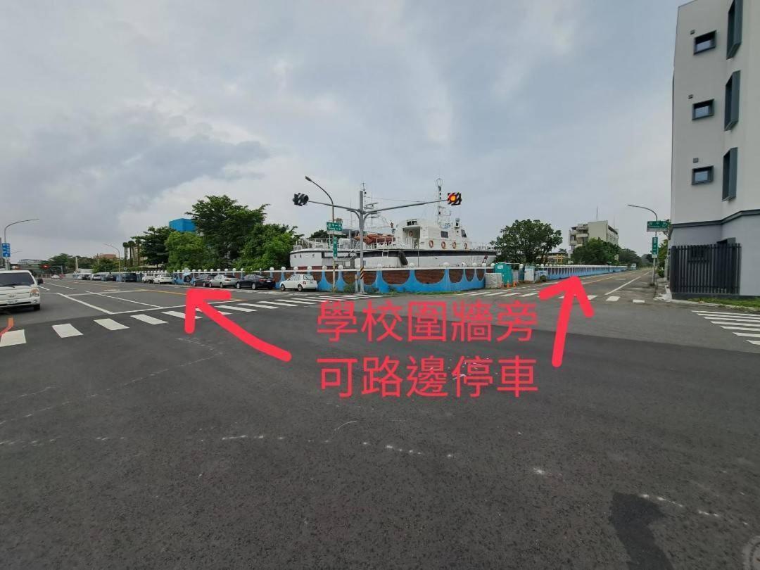 安平宜居包棟 Ktv 民宿-依人數開放房型 台南 エクステリア 写真
